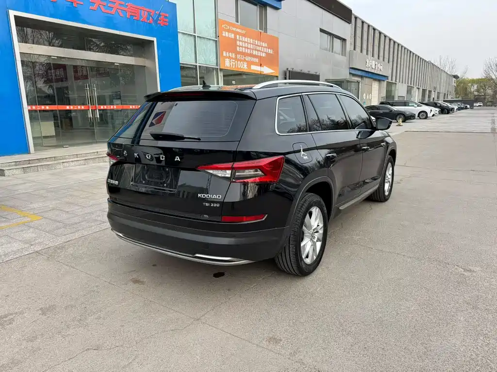 Skoda Kodiaq 2020 — фото 4