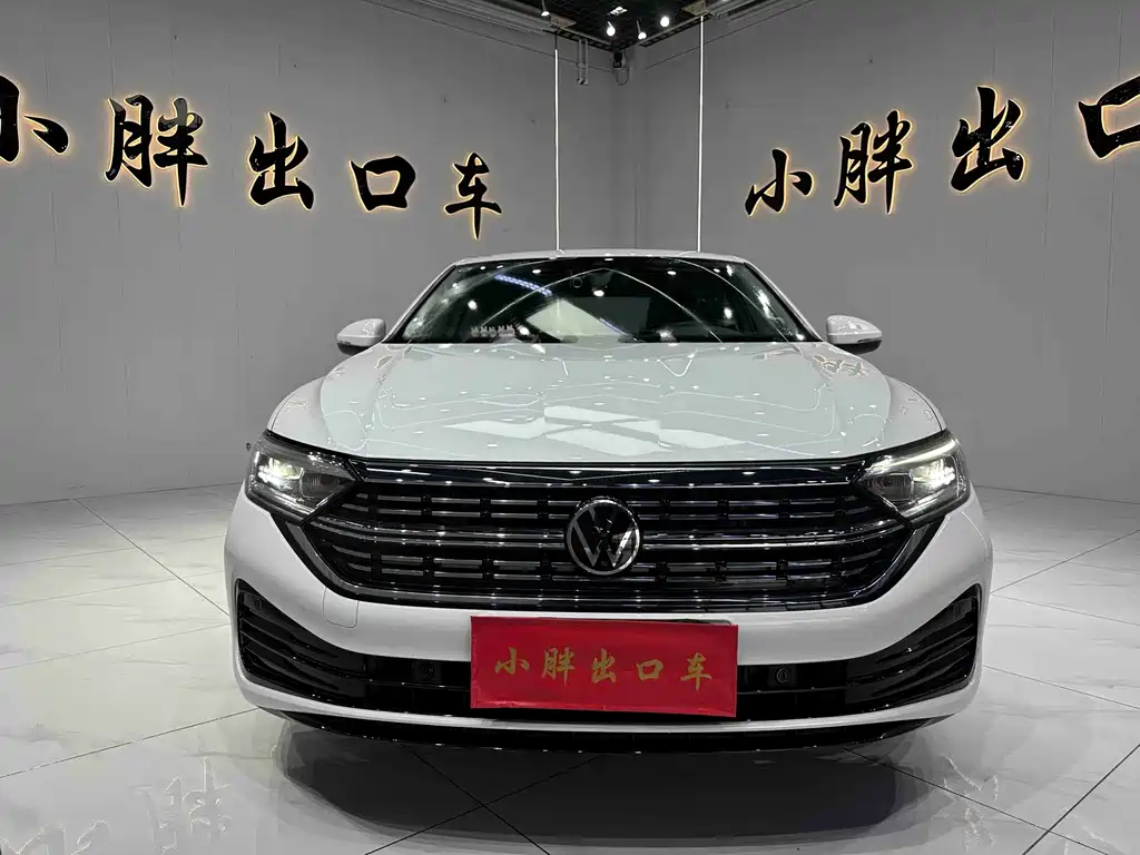 Volkswagen Sagitar 2022
