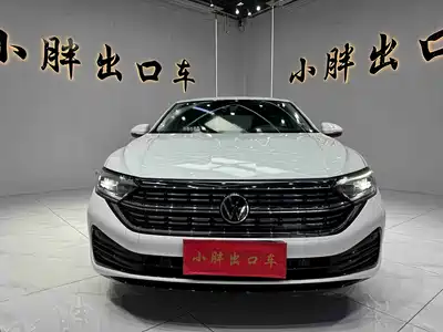 Volkswagen Sagitar 2022