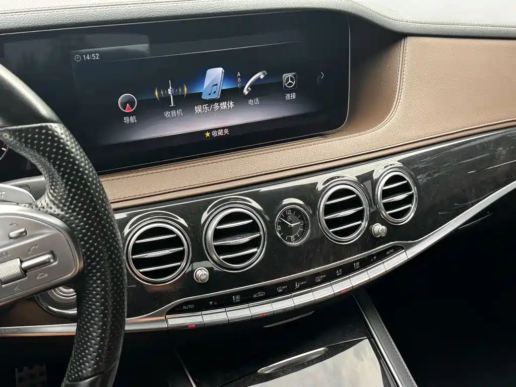 Mercedes-Benz S-Class 2019 — фото 13