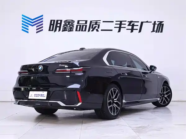 BMW 7 Series 2023