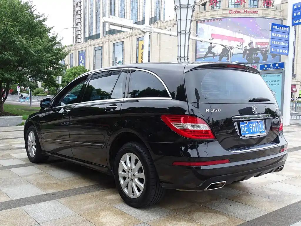Mercedes-Benz R-Class 2014 — фото 6