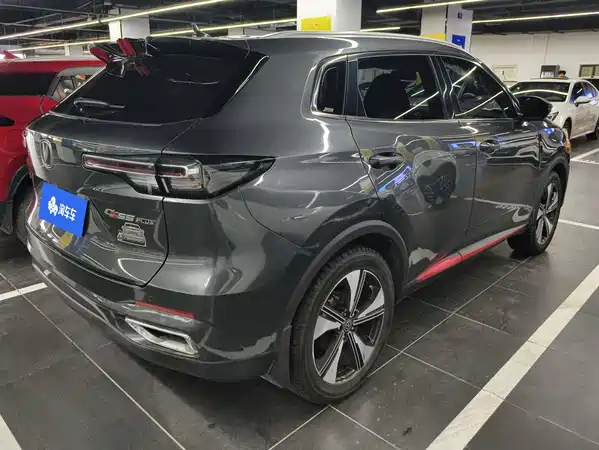 Changan CS55PLUS 2021
