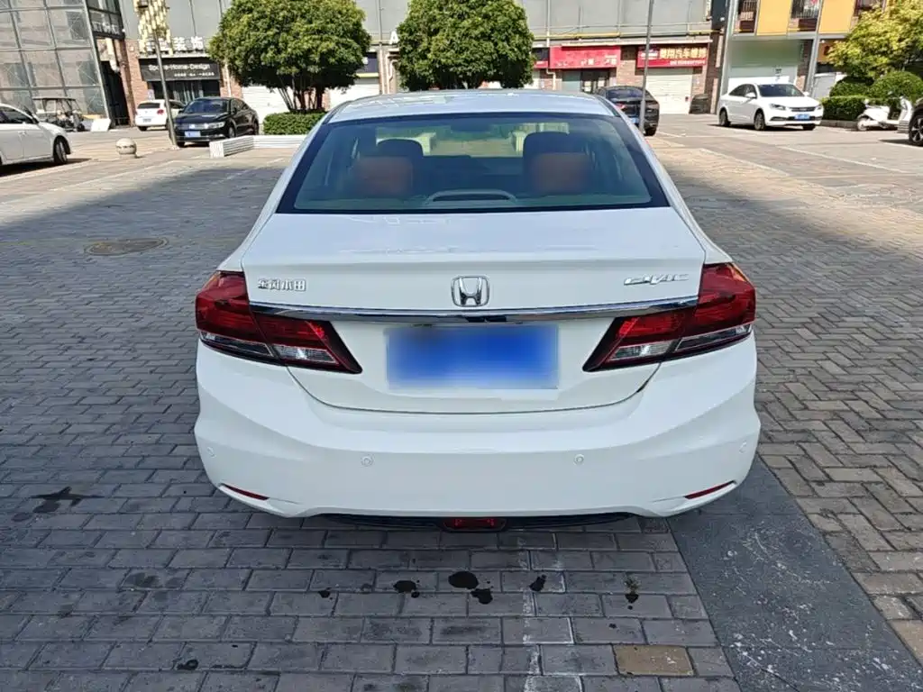 Honda Civic 2015