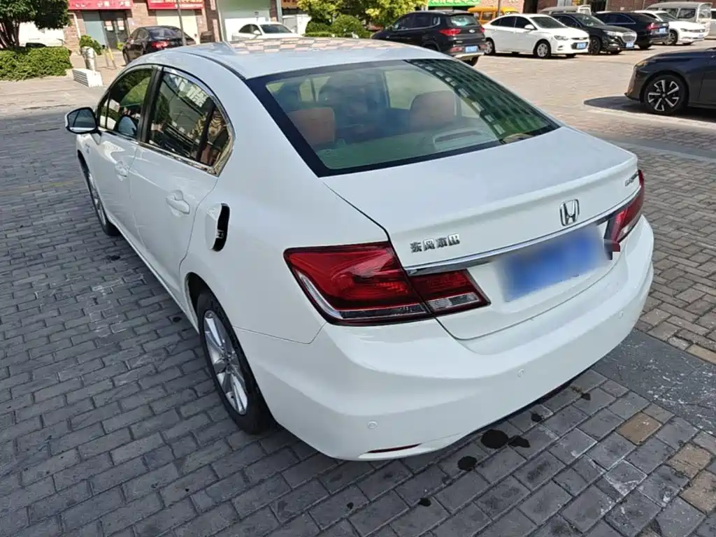 Honda Civic 2015