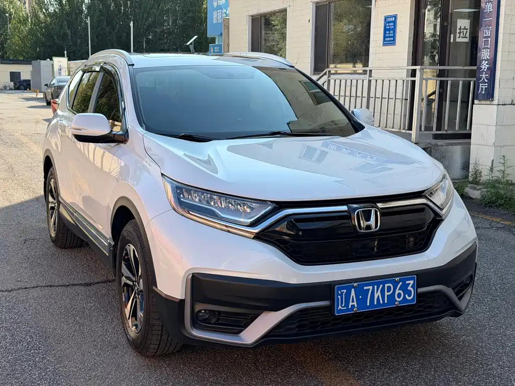Honda CR-V 2022
