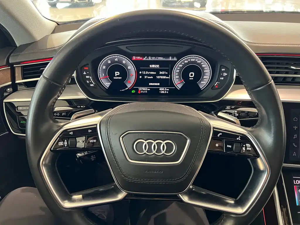 Audi A8 2020
