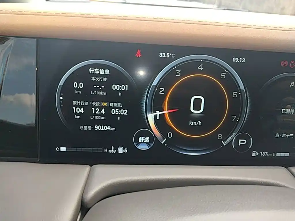 GAC Trumpchi M8 2023 — фото 12