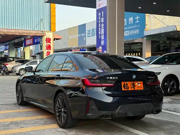 BMW 3 Series 2024