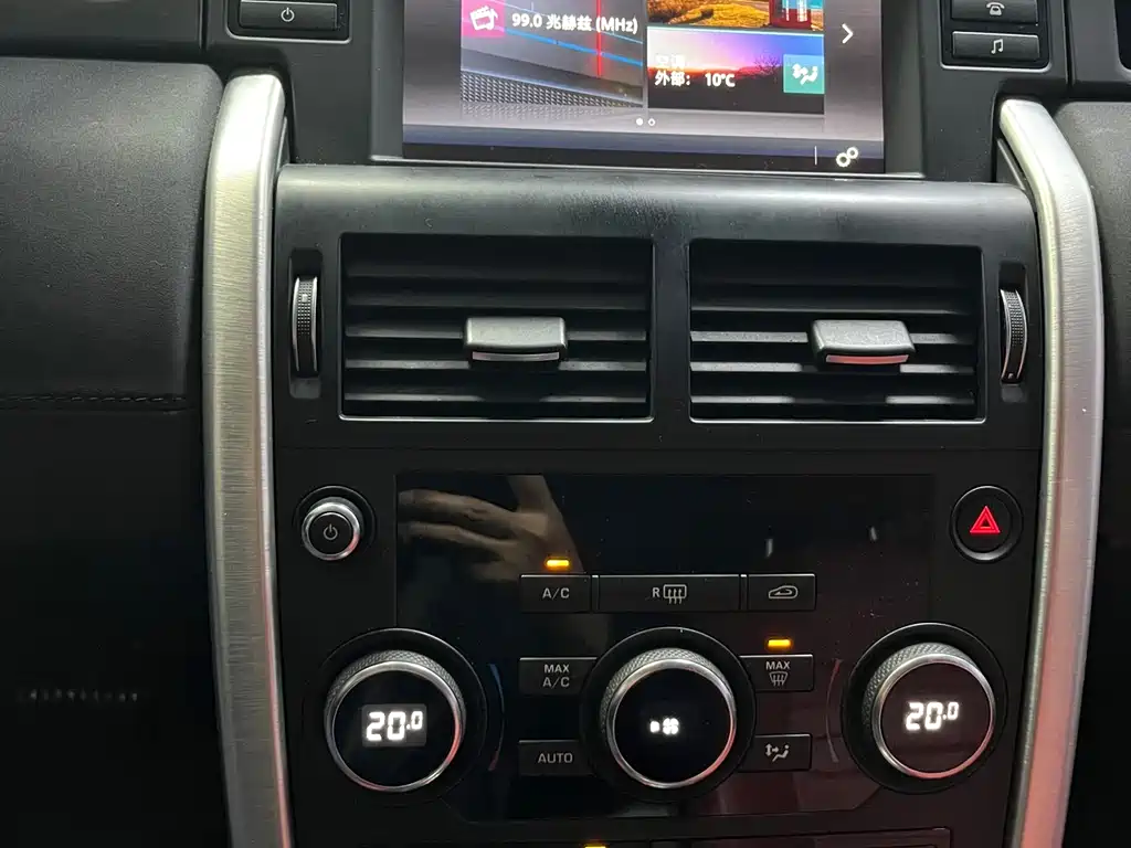 Land Rover Discovery Sport 2018 — фото 14