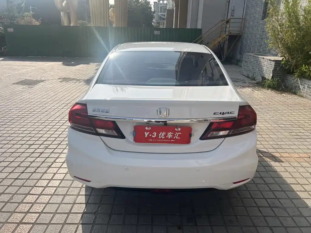 Honda Civic 2015 — фото 20