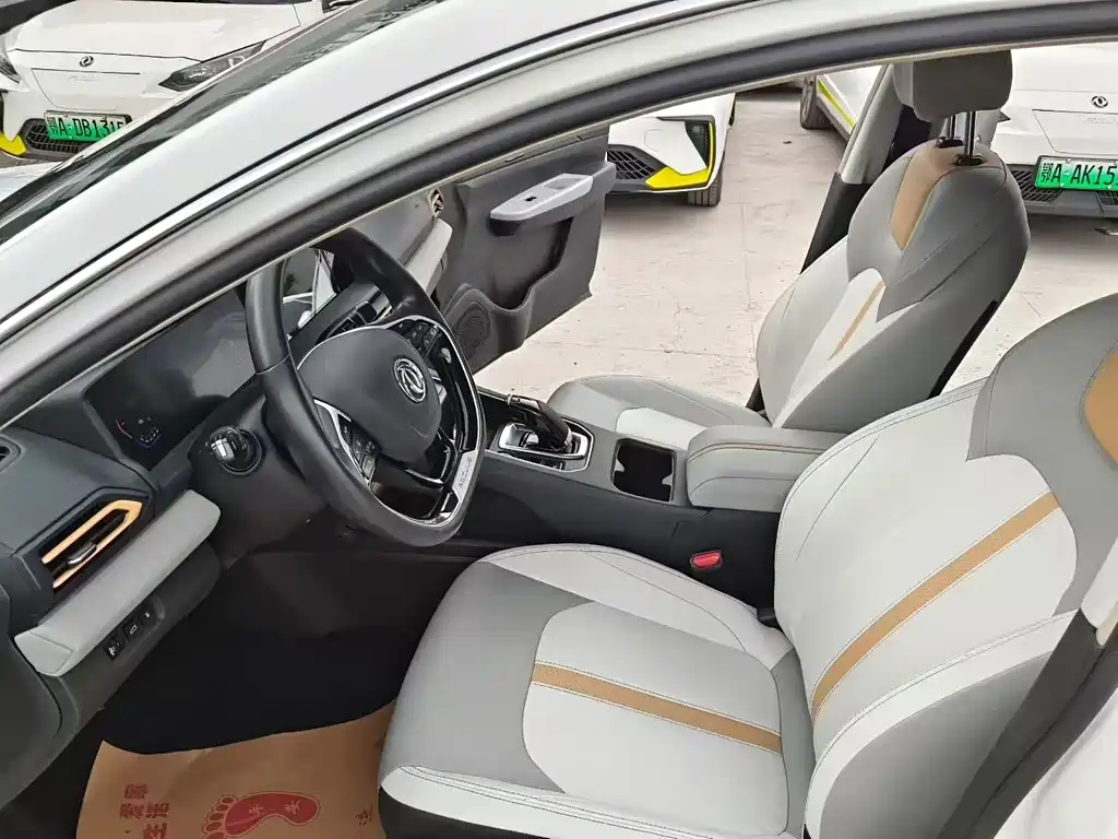 Dongfeng E70 2023