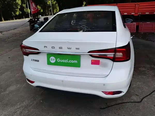 Roewe i5 2020
