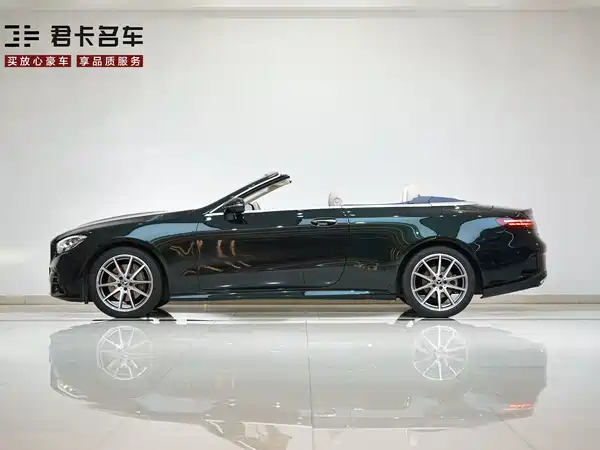 Mercedes-Benz E-Class 2023