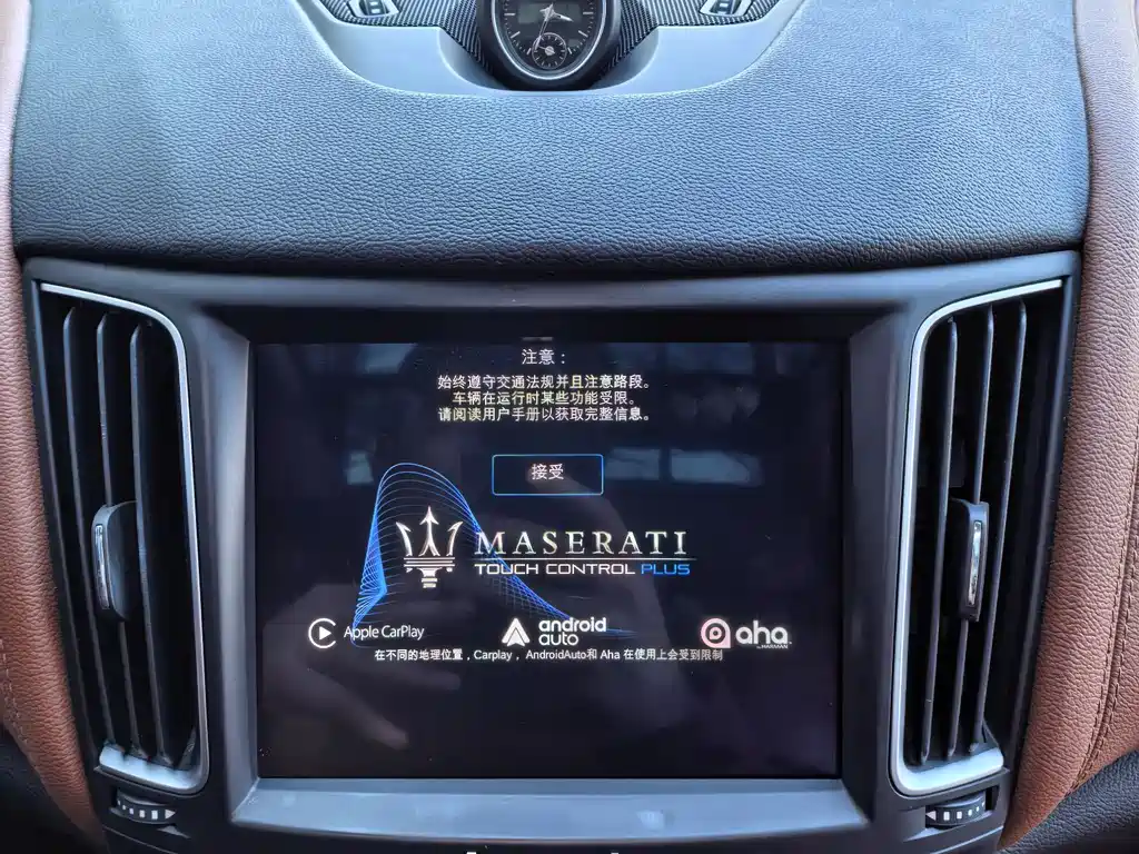 Maserati Levante 2018 — фото 12