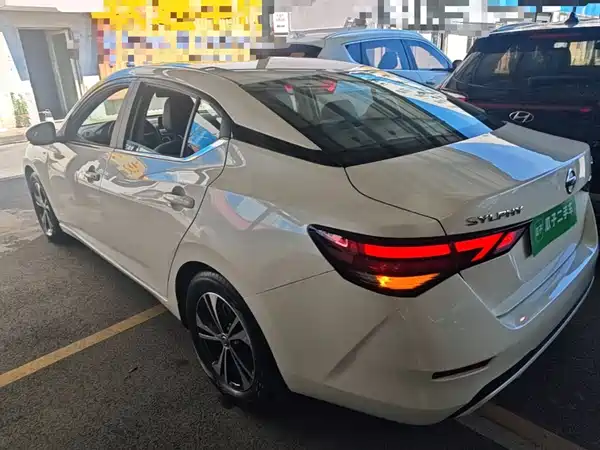 Nissan Sylphy 2022