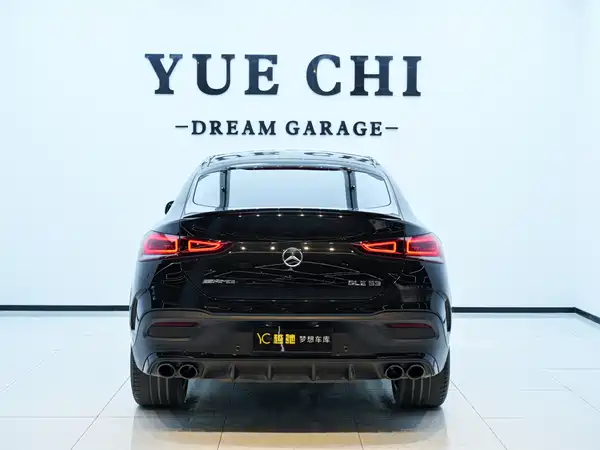 Mercedes-Benz GLE Coupe AMG 2020