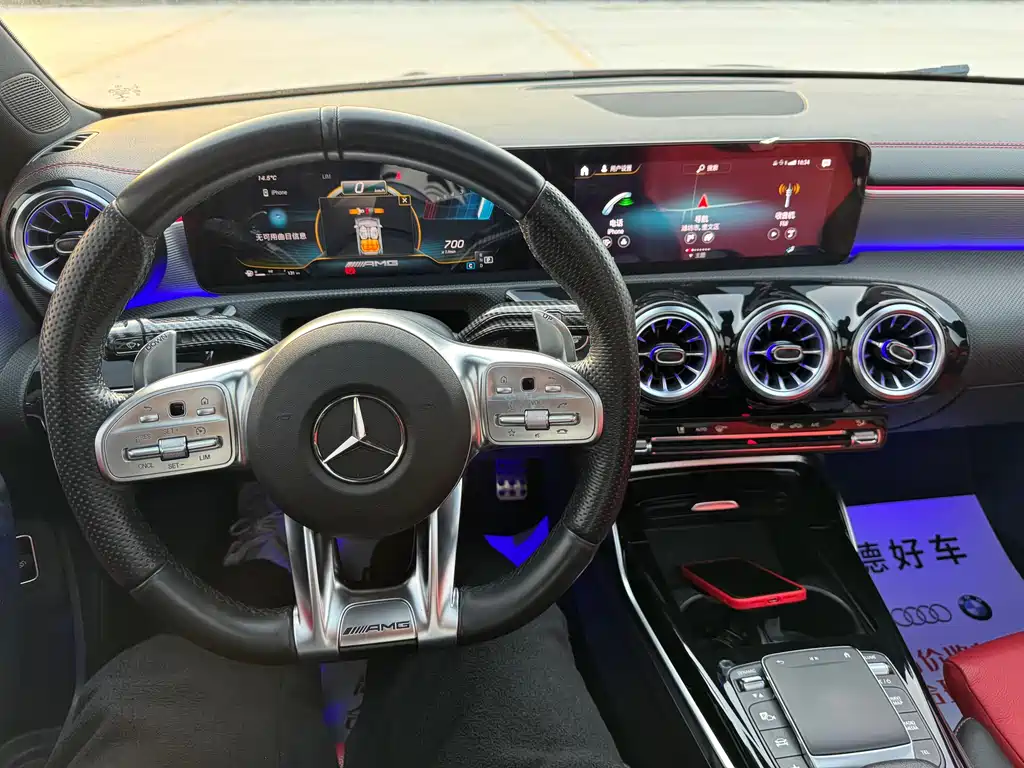 Mercedes-Benz A-Class AMG 2021 — фото 11