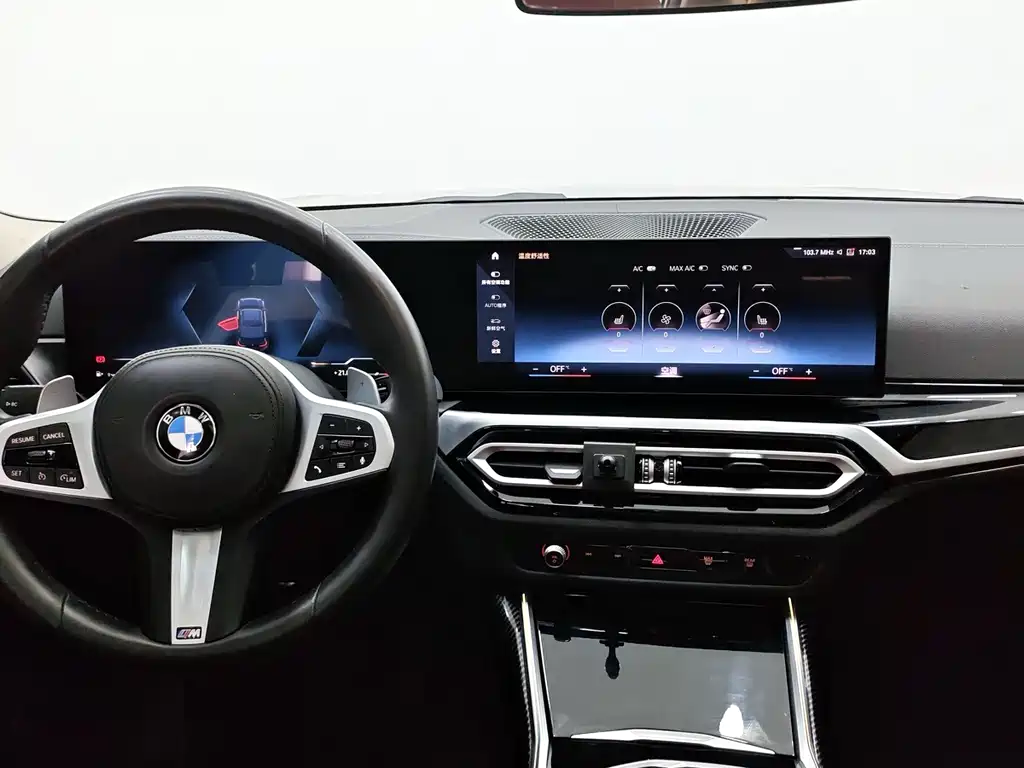 BMW 3 Series 2023 — фото 10
