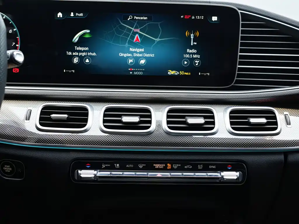 Mercedes-Benz GLE Coupe AMG 2021 — фото 15