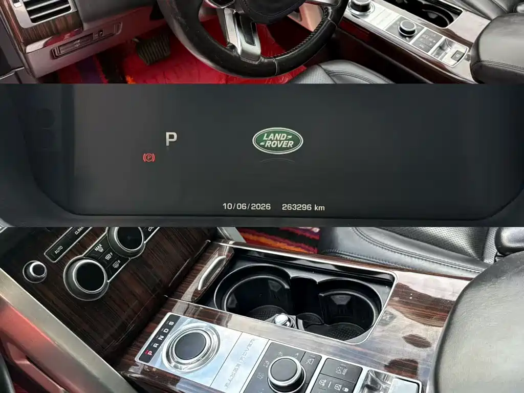 Land Rover Range Rover 2014