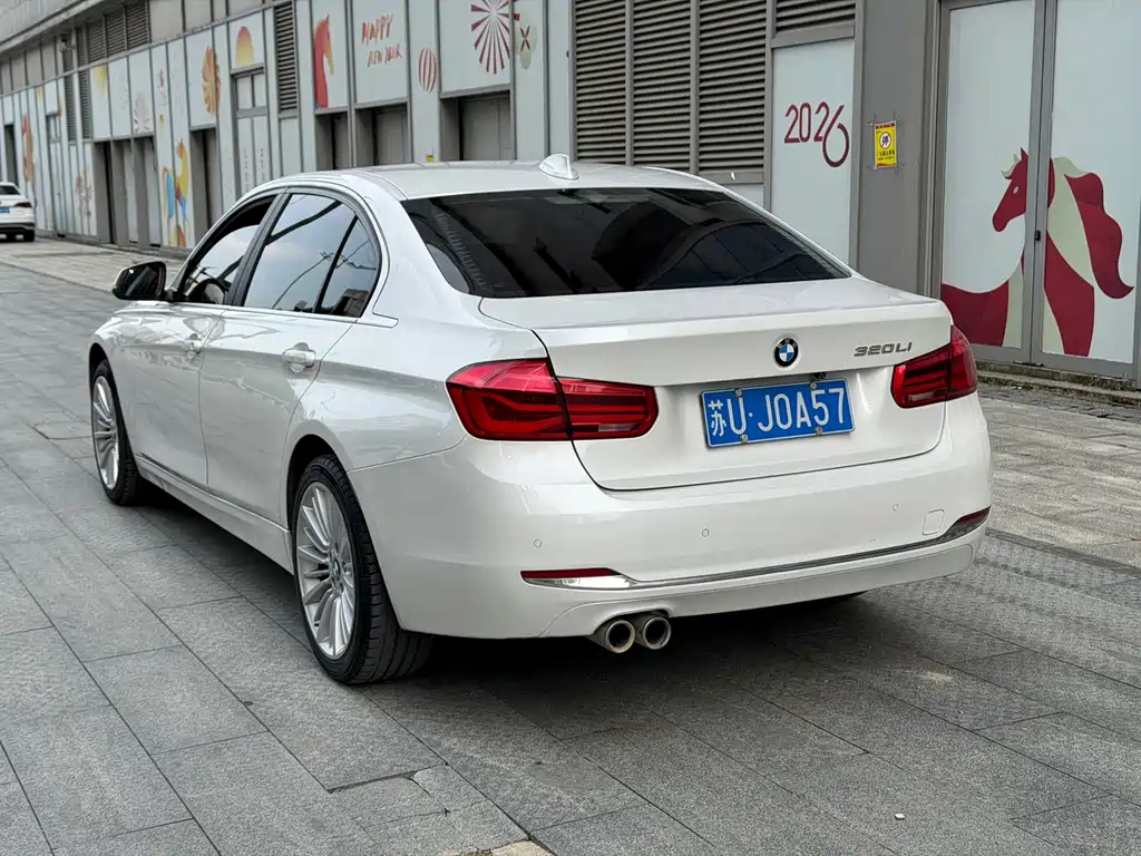 BMW 3 Series 2017 — фото 12