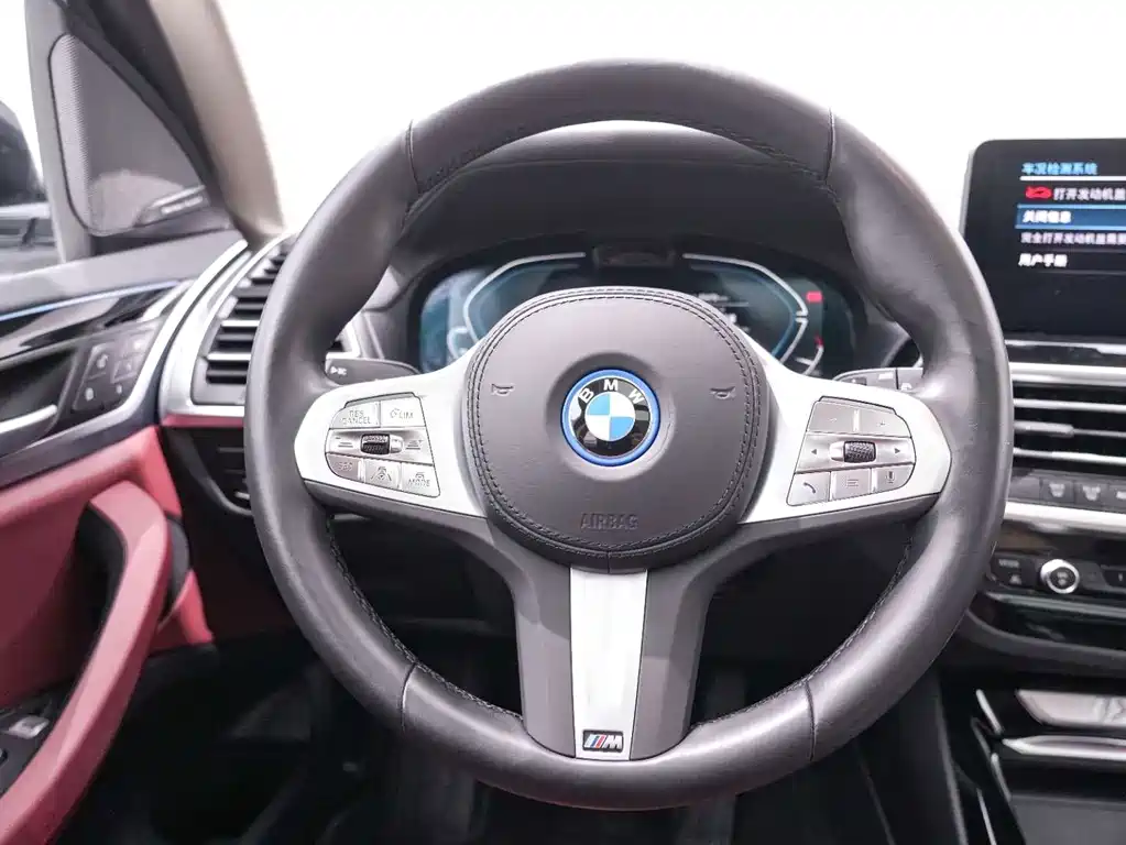 BMW iX3 2023 — фото 18