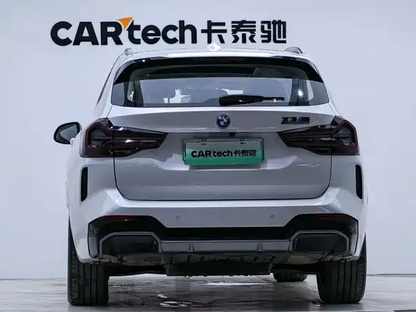 BMW iX3 2023