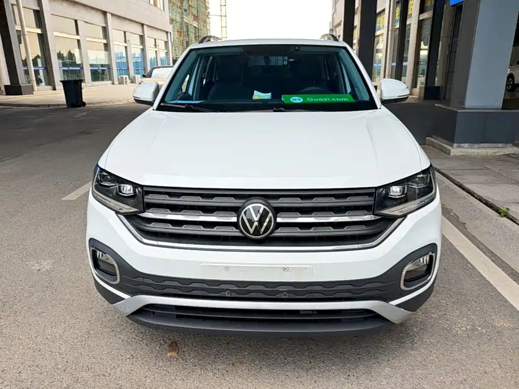 Volkswagen Explore The Shadows 2020