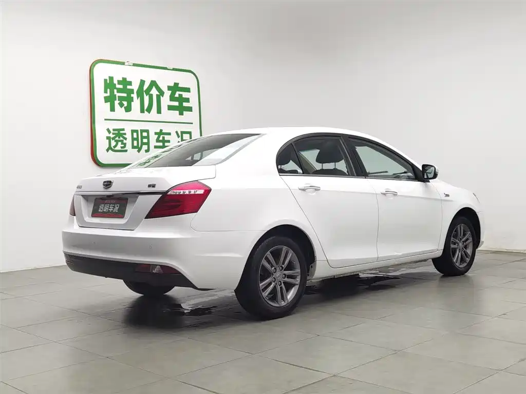Geely Emgrand 2017