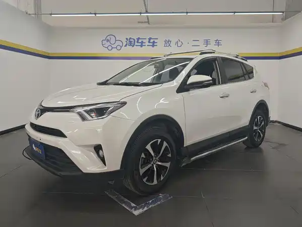 Toyota RAV4 2019