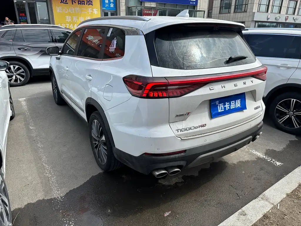 Chery Tiggo 8 PRO 2023 — фото 8