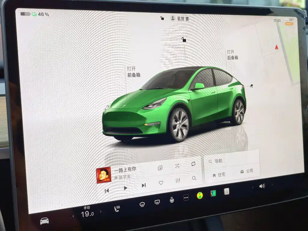 Tesla Model Y 2022 — фото 15