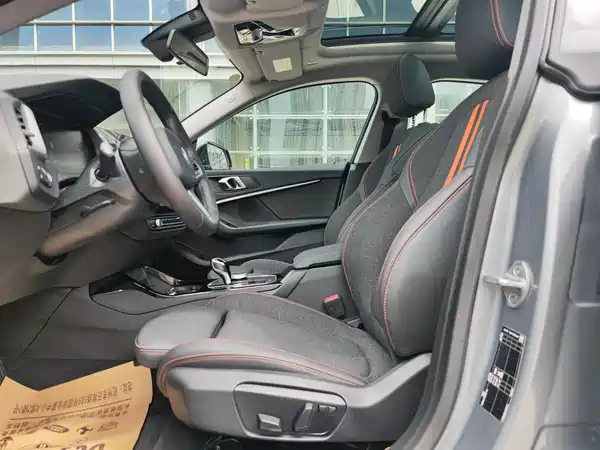 BMW 2 Series 2023