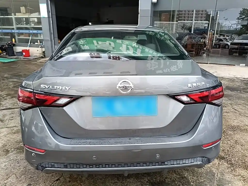 Nissan Sylphy 2022