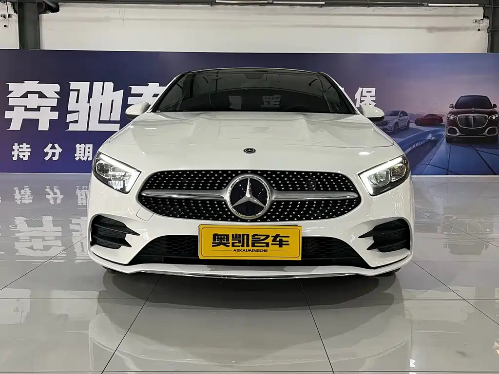 Mercedes-Benz A-Class 2020