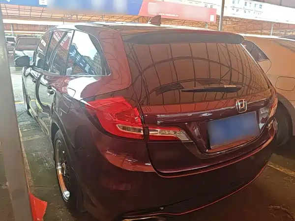 Honda Jade 2017
