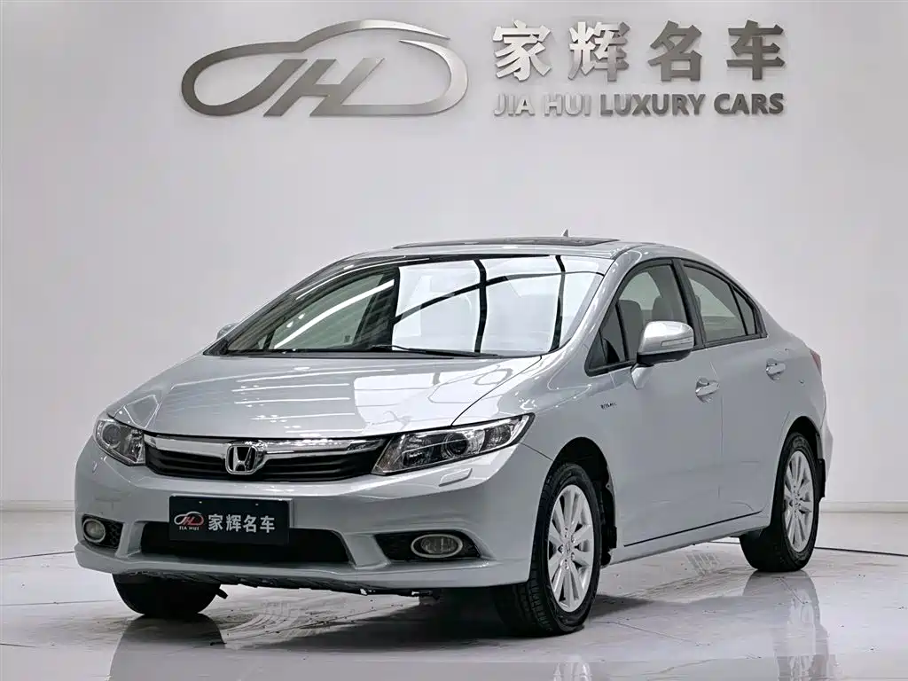 Honda Civic 2013 — фото 1
