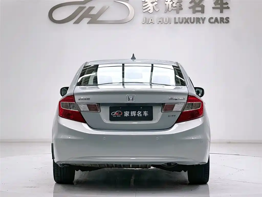 Honda Civic 2013 — фото 6