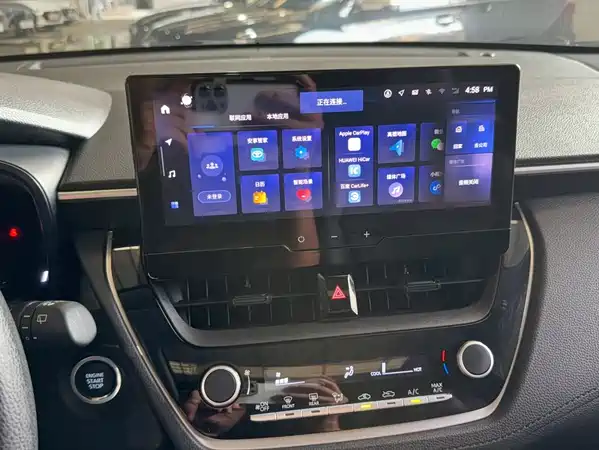 Toyota Corolla Cross 2023