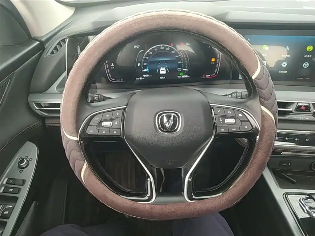 Changan CS75 PLUS 2021 — фото 11