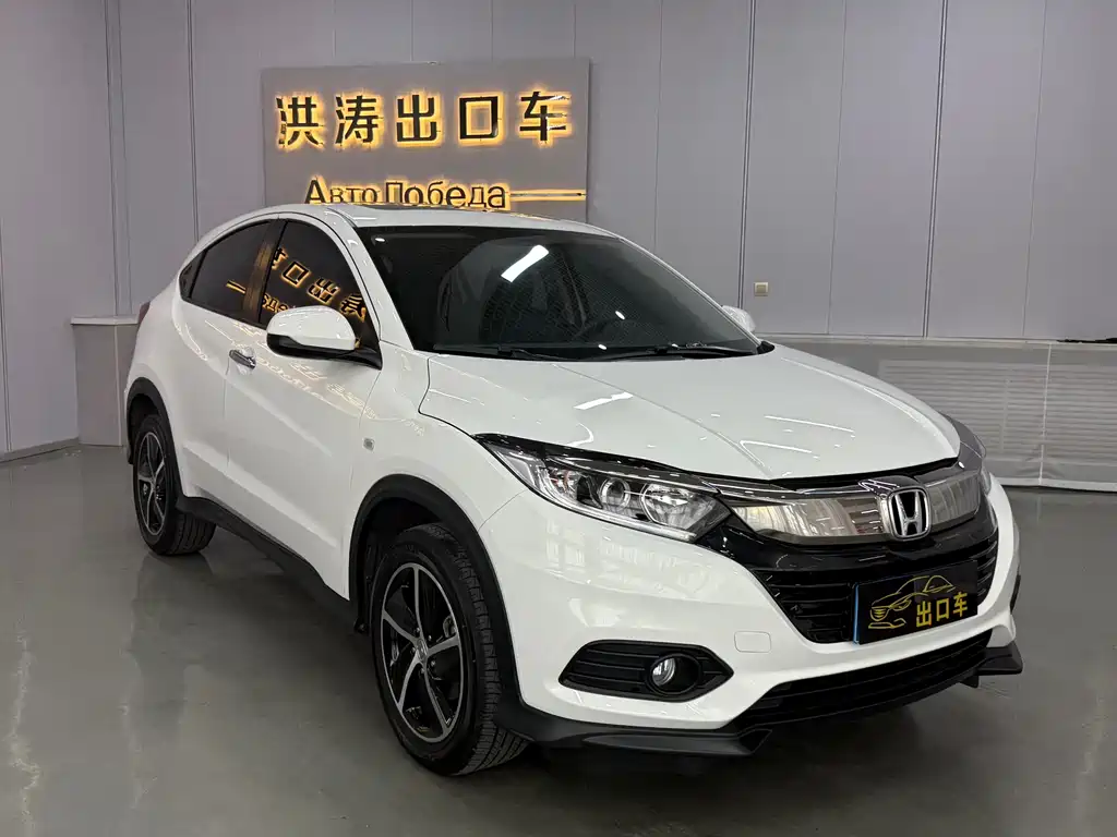 Honda Vezel 2022 — фото 3