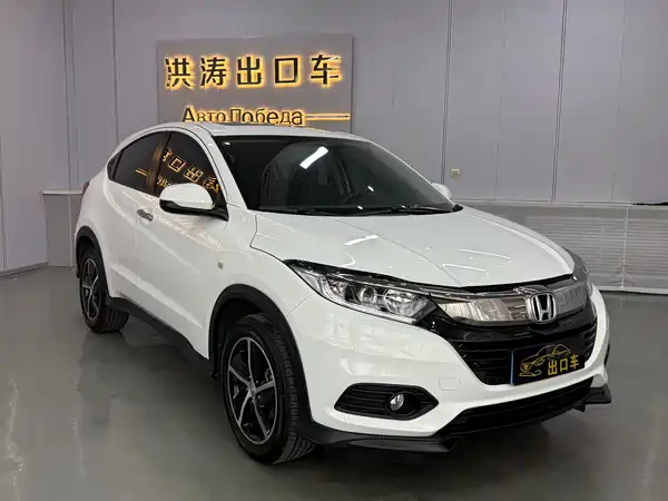 Honda Vezel 2022