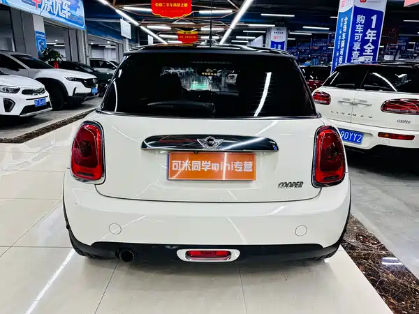MINI 2017