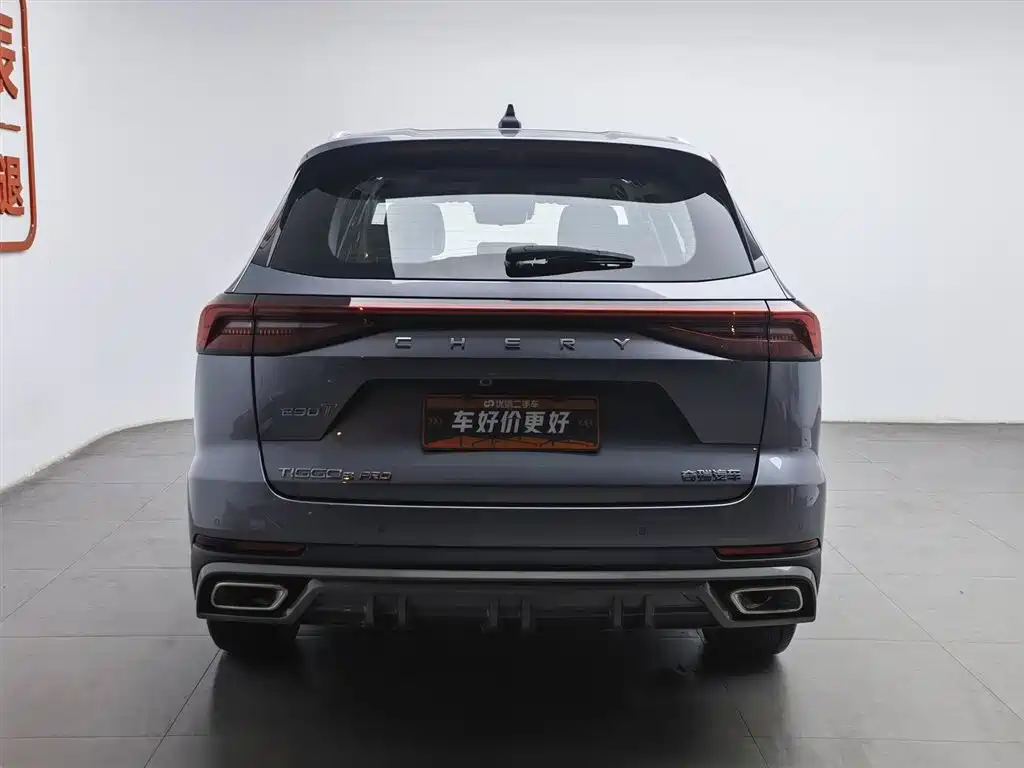 Chery Tiggo 8 PRO 2025 — фото 4