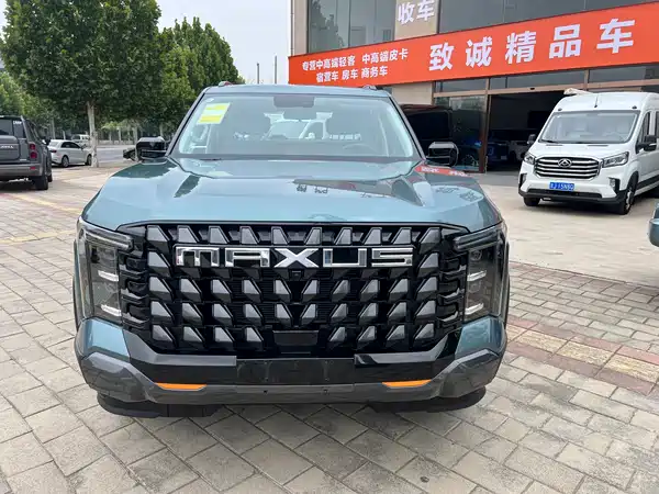 Maxus Starx 2026