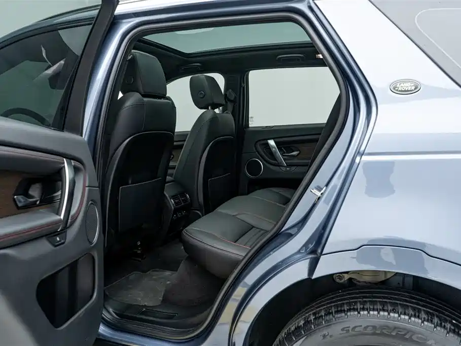 Land Rover Discovery Sport 2023 — фото 18