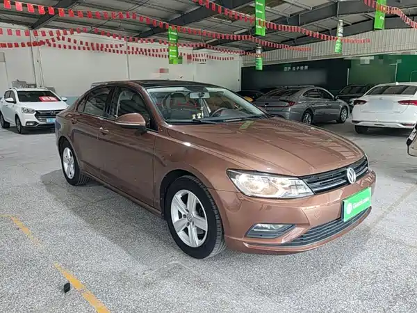 Volkswagen Lamando 2019