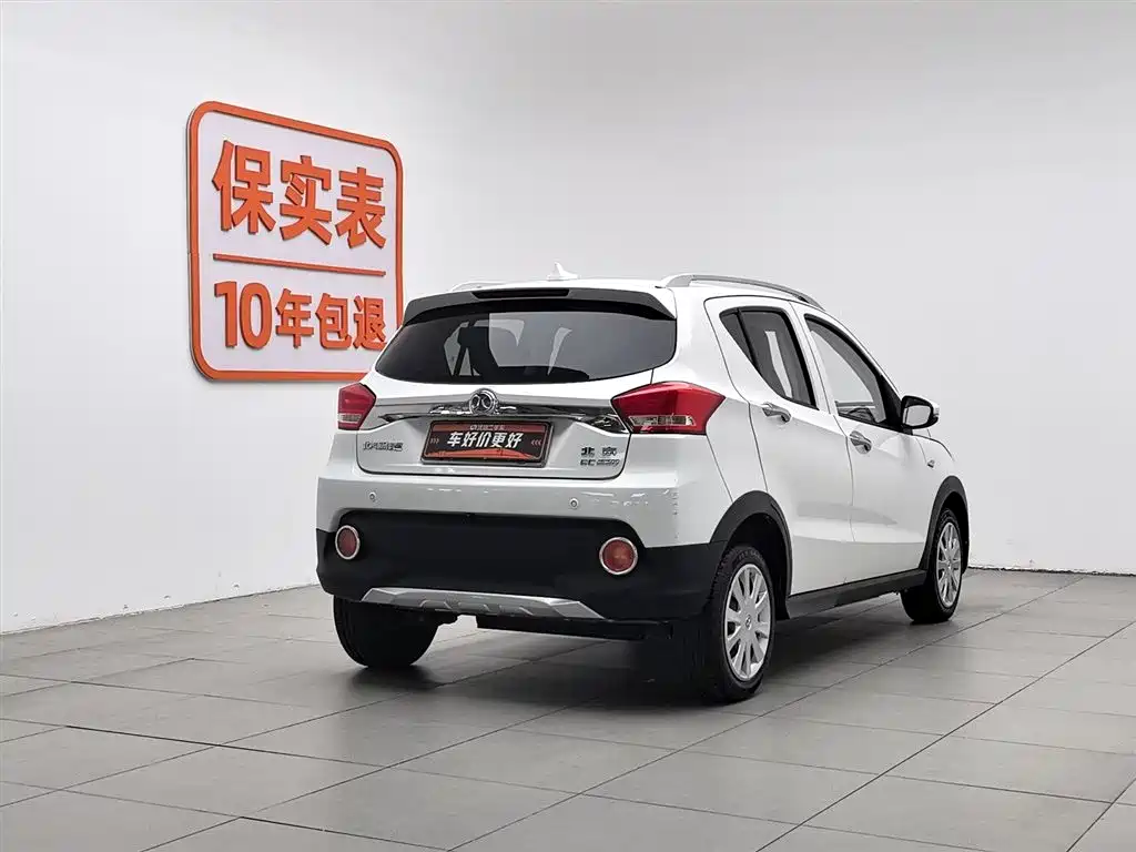 BAIC New Energy EC 2018 — фото 2