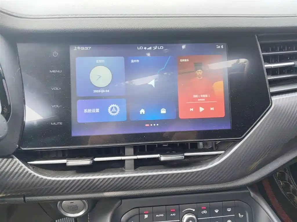 Haval F7x 2020 — фото 13